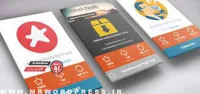 افزونه نمایش اطلاعات سایت